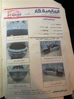شێڤرۆلێت مالیبۆ